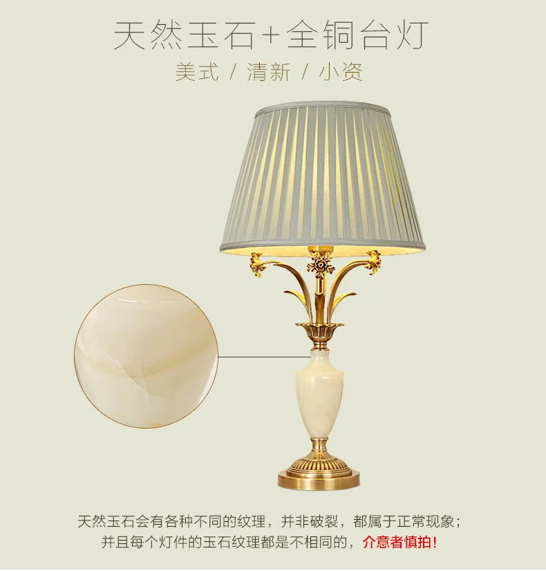 Yjq Copper Jade Floor Lamp Living Room Sofa Side Table Bedroom Bedside Retro Decorative Lamp